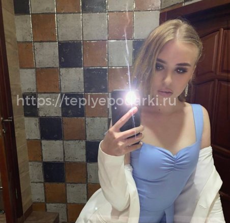 Оля без предоплаты